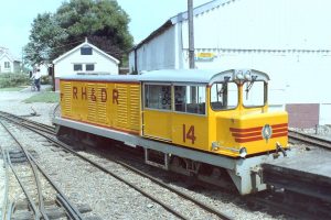 No. 14 Captain Howey